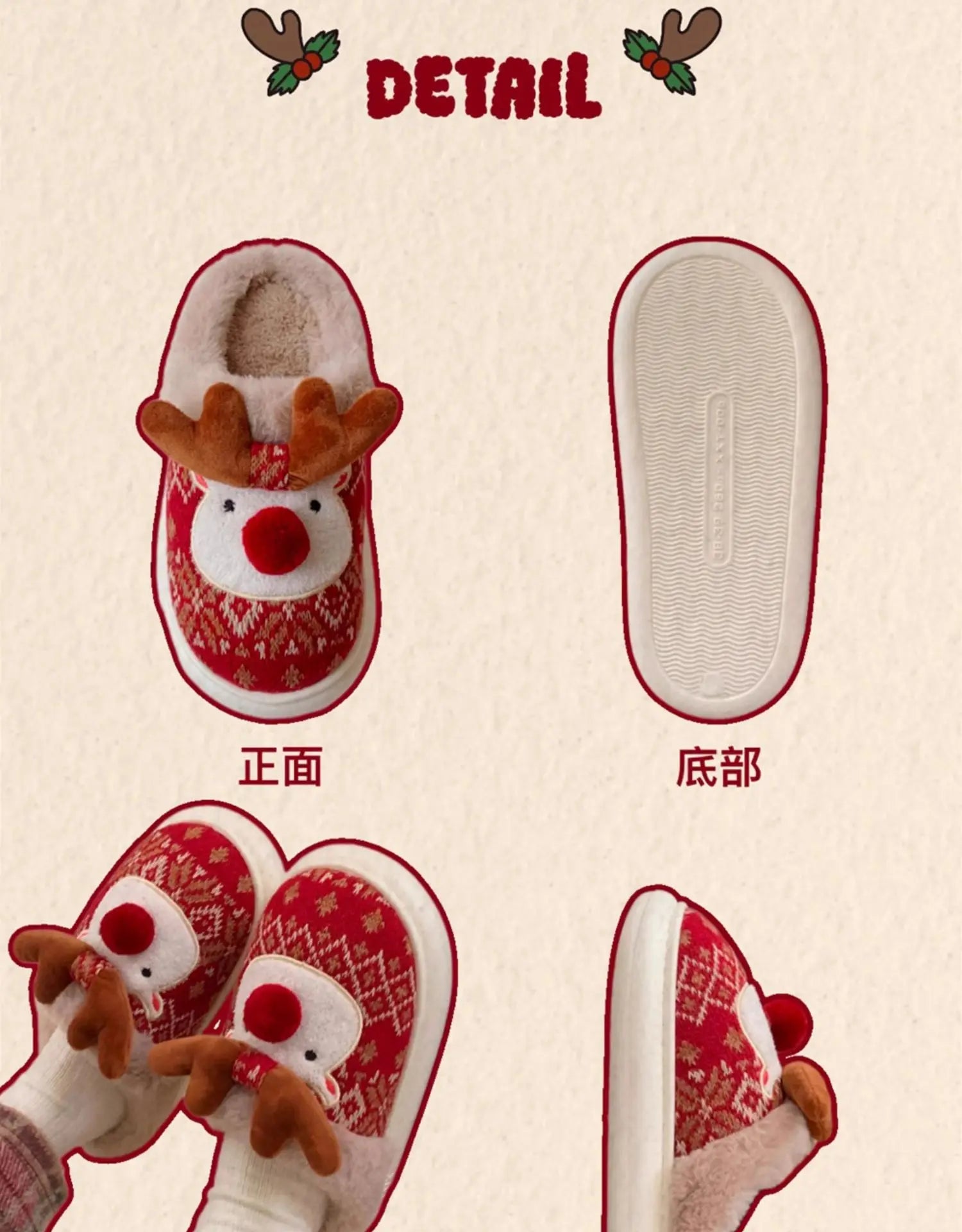 2024 New Christmas Cotton Slippers For Woman Cute Cartoon Deer Anti-slip Girls Indoor Home Floor Shoes Fashion Party Slides