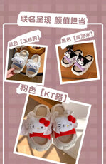 Kawaii Hello Kitty Slippers